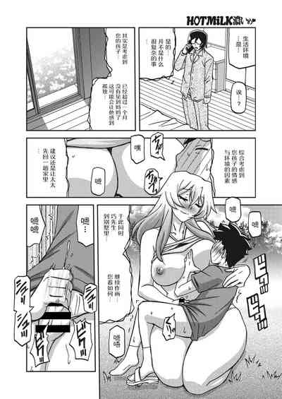 第127頁圖