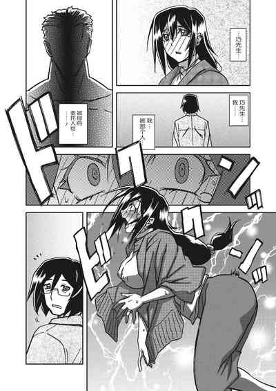 第151頁圖