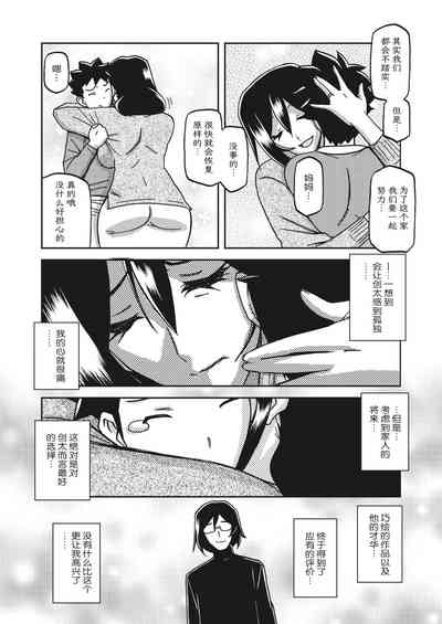 第15頁圖