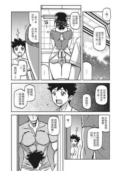第183頁圖