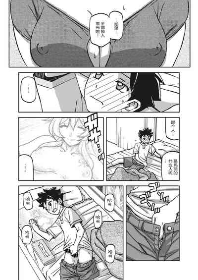 第187頁圖