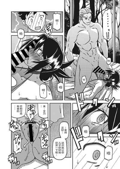 第215頁圖