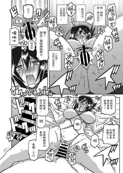 第219頁圖