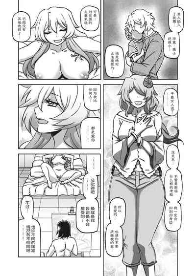 第227頁圖