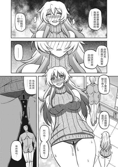 第247頁圖
