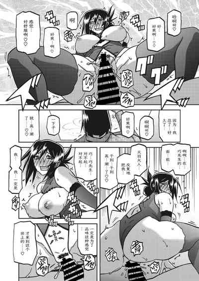 第271頁圖