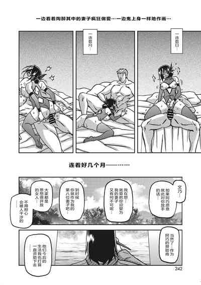 第275頁圖