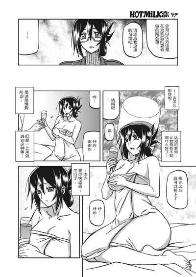 第27頁圖