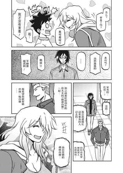 第31頁圖