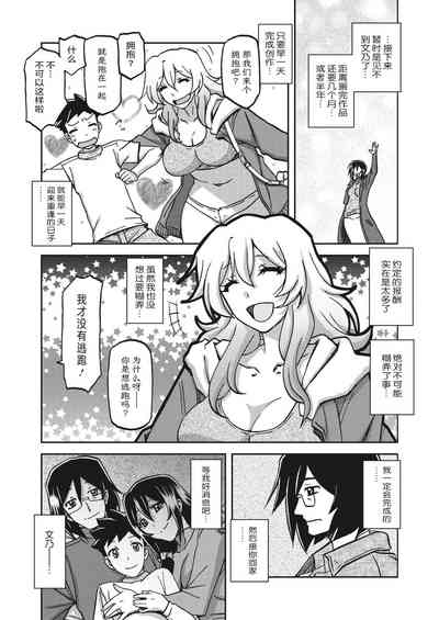 第35頁圖