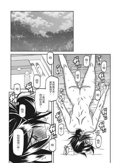 第51頁圖