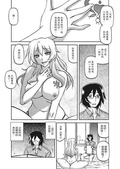 第59頁圖