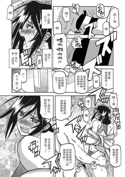 第75頁圖