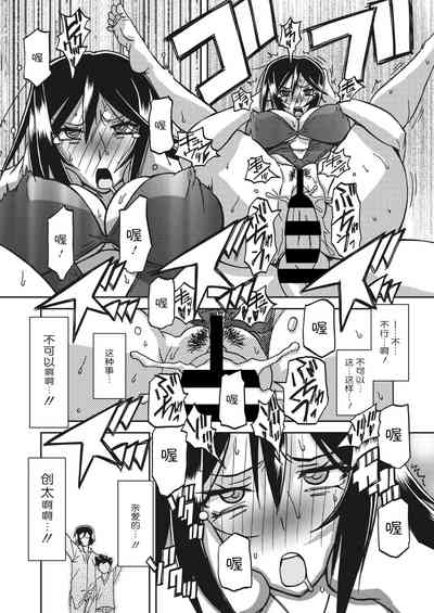 第79頁圖