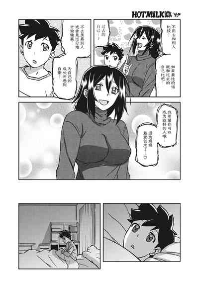 第83頁圖