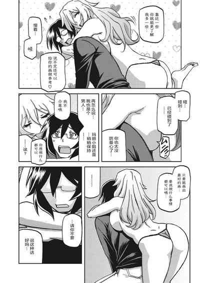 第91頁圖