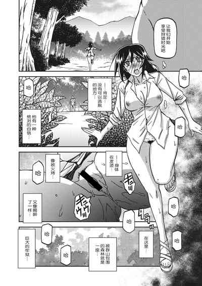 第95頁圖