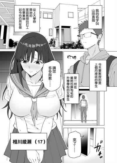 第3頁圖