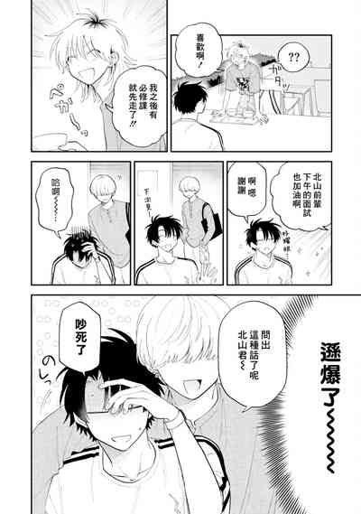 第107頁圖