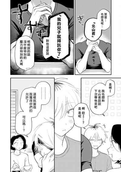 第115頁圖