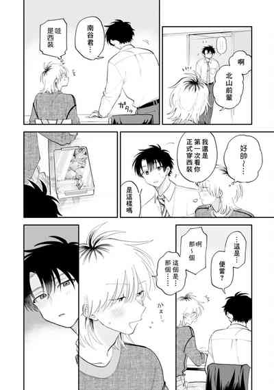 第123頁圖