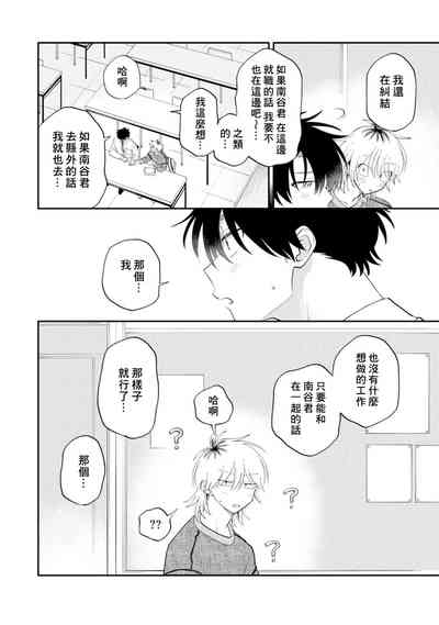 第127頁圖