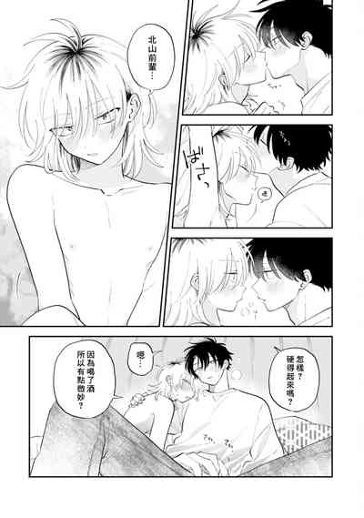 第147頁圖