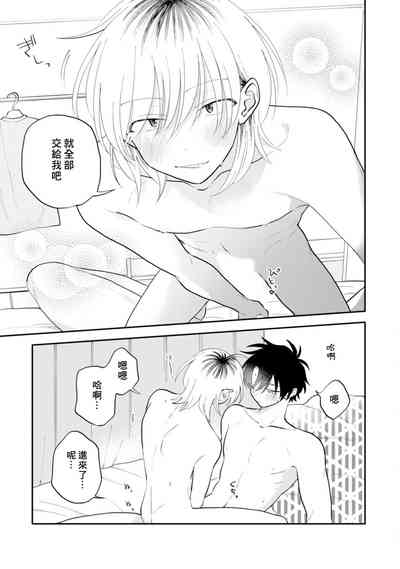 第151頁圖