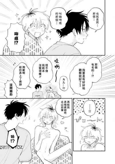 第163頁圖