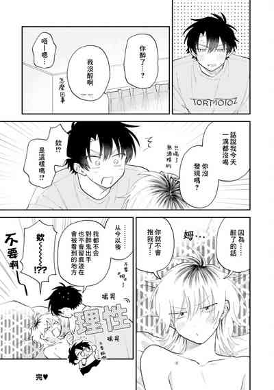 第175頁圖