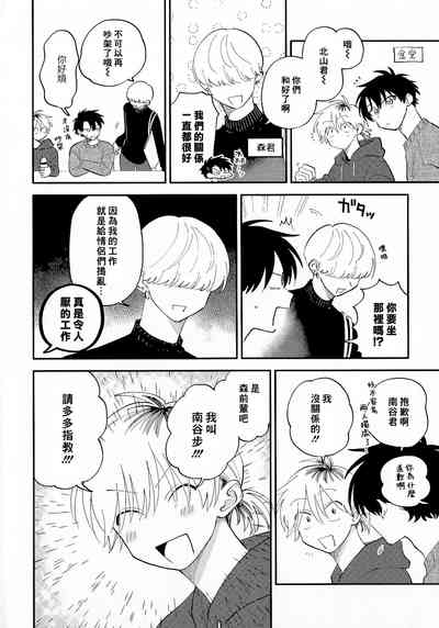 第215頁圖