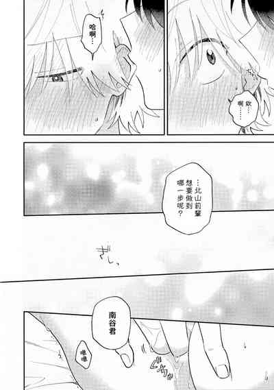 第239頁圖