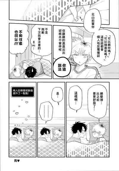 第247頁圖
