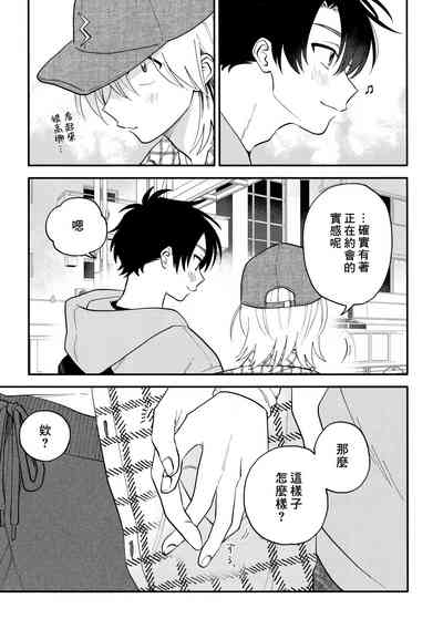 第271頁圖
