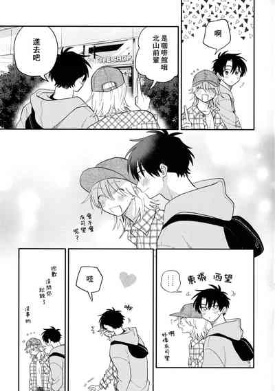 第275頁圖