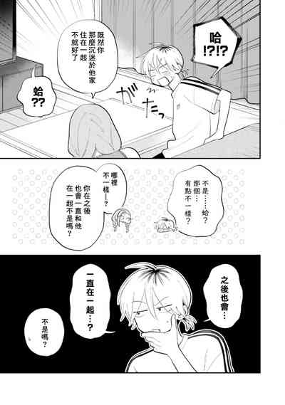 第27頁圖