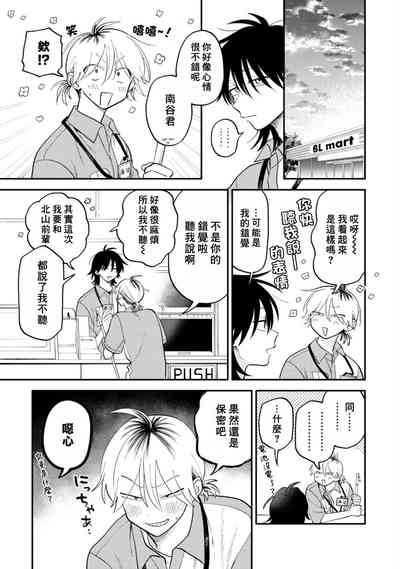 第39頁圖
