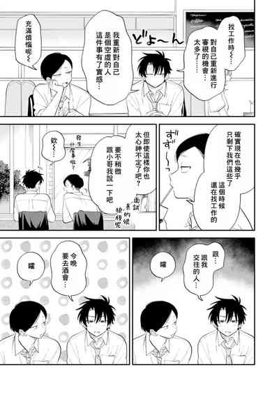 第51頁圖