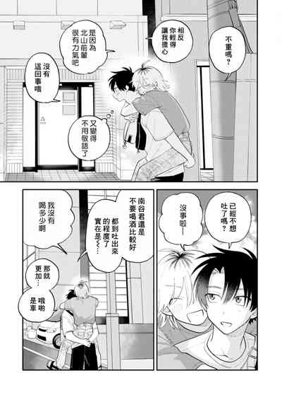 第59頁圖
