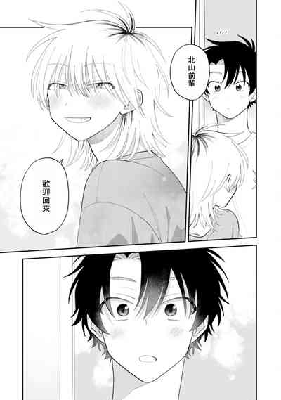 第63頁圖
