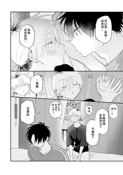 第79頁圖