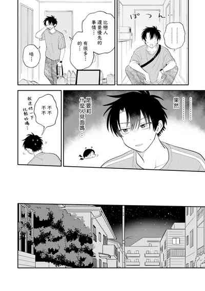 第95頁圖