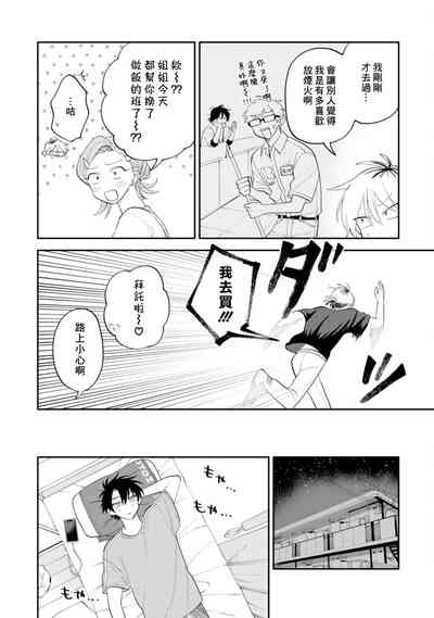 第99頁圖