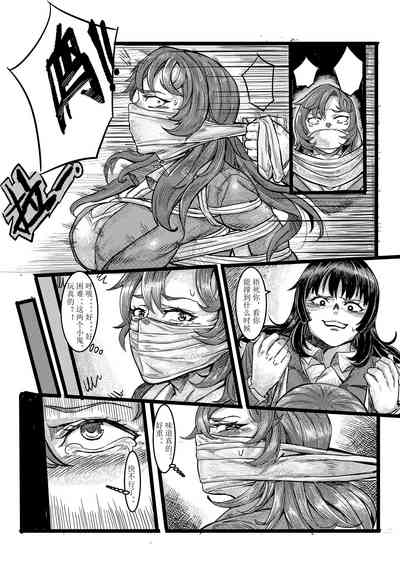 第7頁圖
