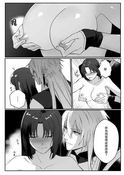 第27页图