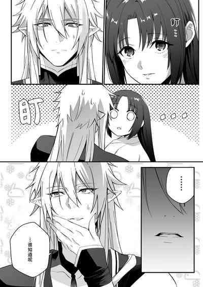 第47页图