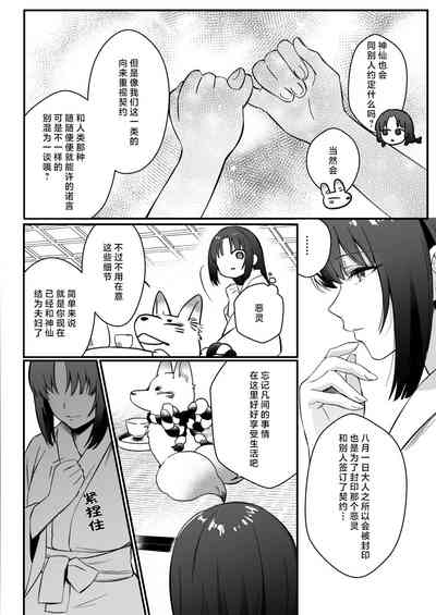 第55页图