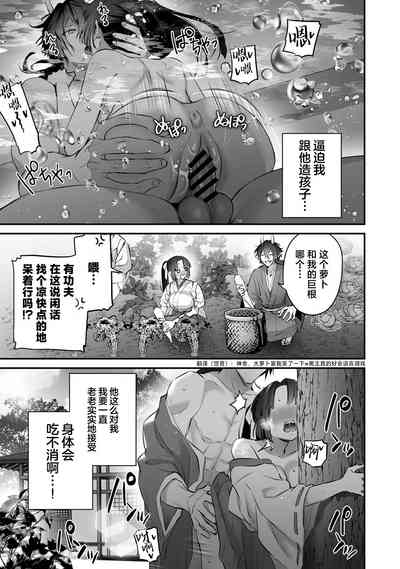 第43頁圖