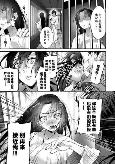 第51頁圖