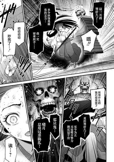 第55頁圖